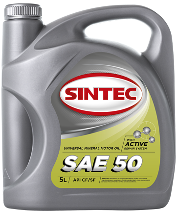 SINTEC SAE 50 API CF/SF 5л