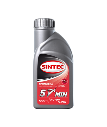 Промывочное масло SINTEC 5 MIN 500мл