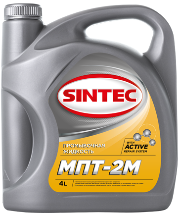 Промывочное масло SINTEC МПТ-2М 4л