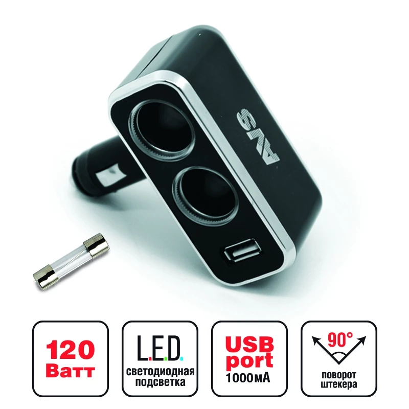 Разветвитель в прикуриватель AVS (2 гнезда+USB с подсветкой CS211U)