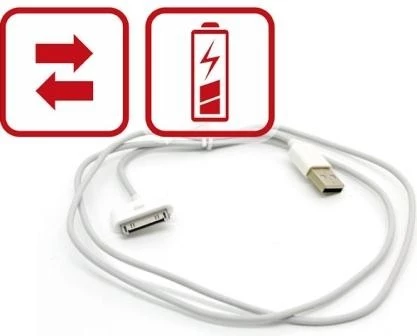 Кабель для телефона AVS (USB в iphone 4, 1 м, IP-41/44)