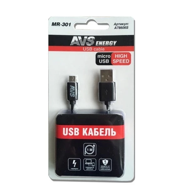 Кабель для телефона AVS (micro USB, 1м, MR-301, блистер)