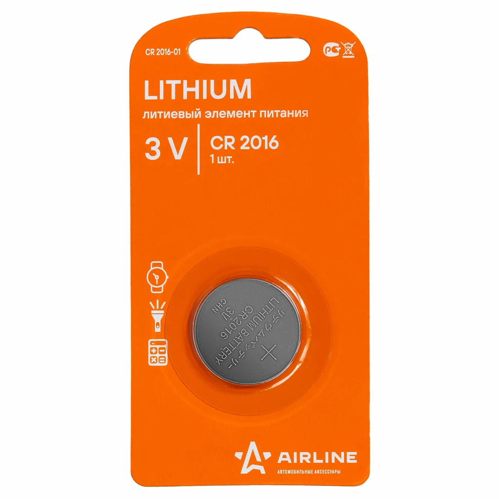 Батарейка AIRLINE CR2016 (литиевая, 3V, для брелков сигнализаций) (1 шт.)