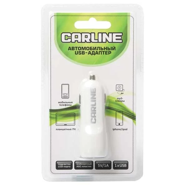 Устройство зарядное для телефона CARLINE (универсальное, 1 USB, 1A, 12/24В, белый)