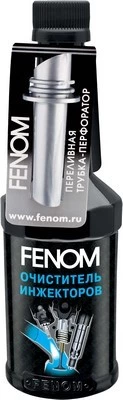 Очиститель инжекторов FENOM (300 мл)