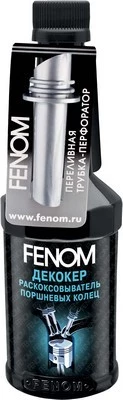 Раскоксовыватель поршневых колец FENOM (300 мл)