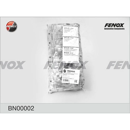 Комплект болтов задней подвески Fenox BN00002
