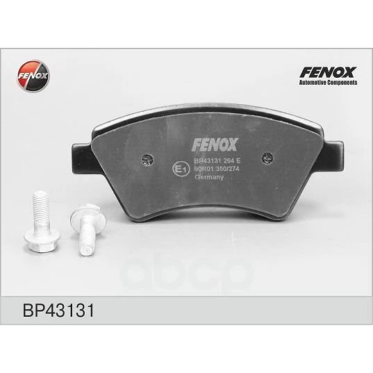Колодки дисковые Fenox BP43131