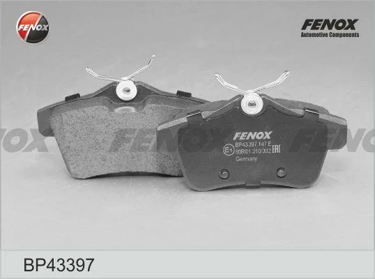 Колодки дисковые Fenox BP43397