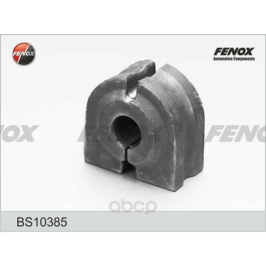 Втулка стабилизатора Fenox BS10385