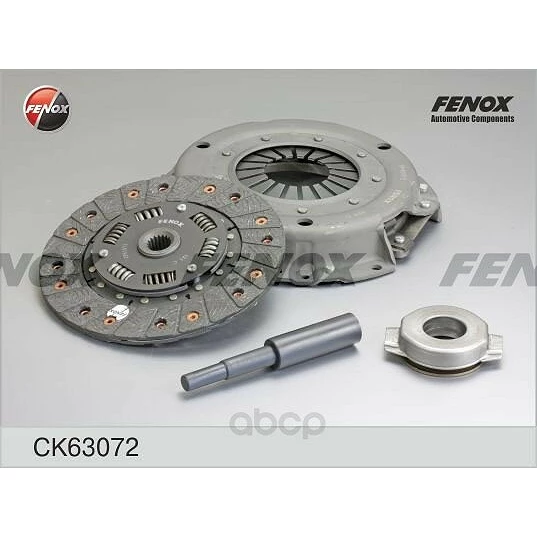 Комплект сцепления Fenox CK63072