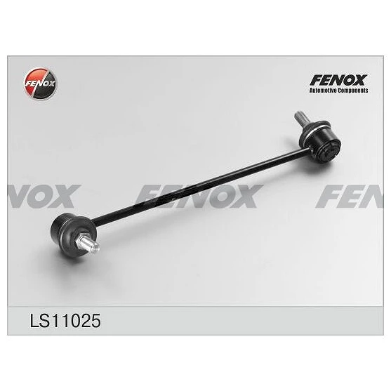 Тяга стабилизатора Fenox LS11025