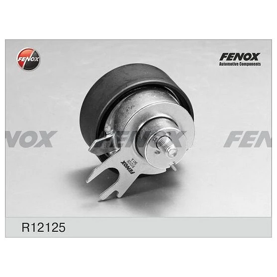Ролик натяжной ремня ГРМ Fenox R12125