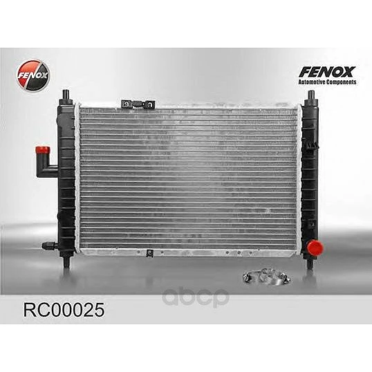 Радиатор охлаждения Fenox RC00038