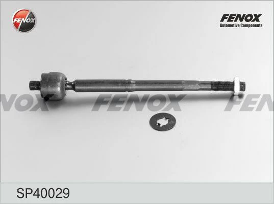 Тяга рулевая Fenox SP40029