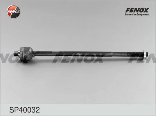 Тяга рулевая Fenox SP40032