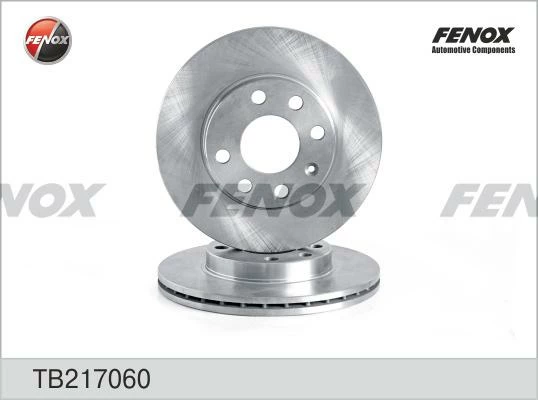 Диск тормозной передний Fenox TB217060