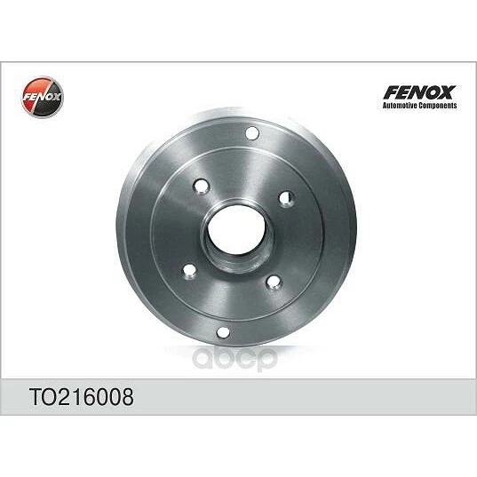 Барабан тормозной задний Fenox TO216008