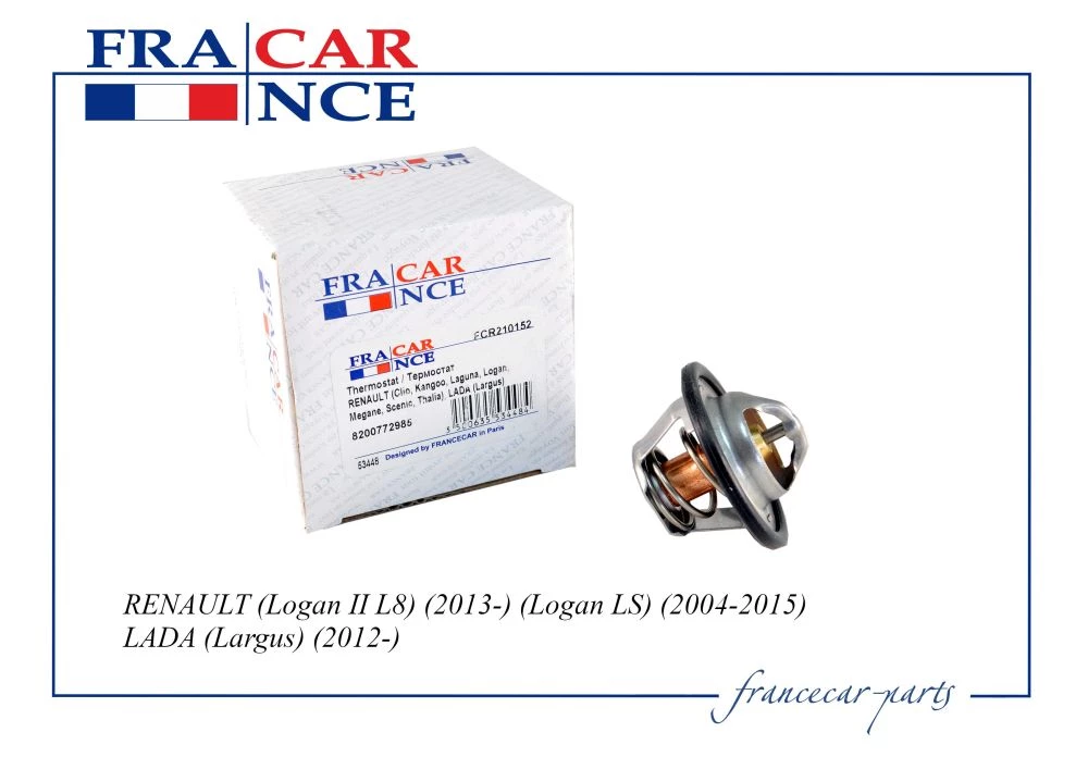 Термостат FranceCar FCR210152