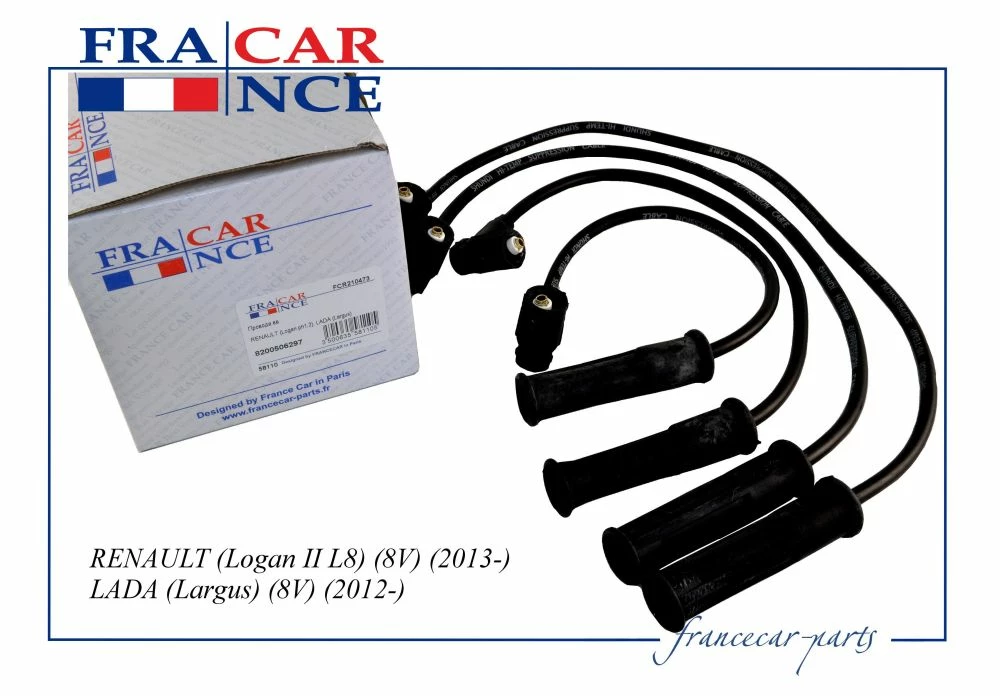 Провода высоковольтные FranceCar FCR210473