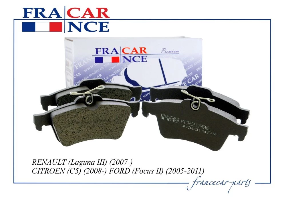 Колодка дискового тормоза зад FranceCar FCR210496