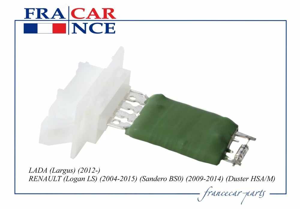 Резистор отопителя FranceCar FCR210666