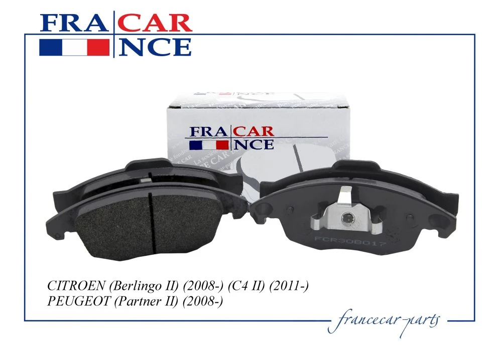Колодка дискового тормоза перед FranceCar FCR30B017