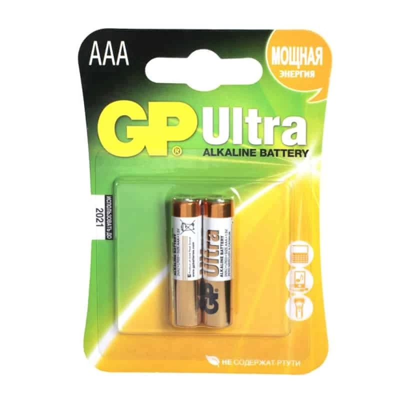 Батарейка LR03/AAA GP Ultra (блистер, алкалиновая) (2 шт.)