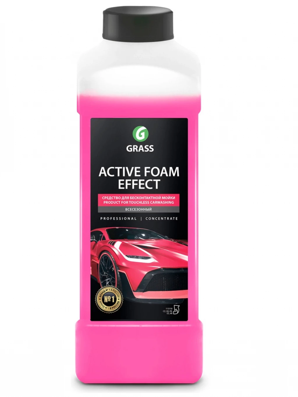 Автошампунь для бесконтактной мойки GRASS Active Foam Effect, пена, 1 л