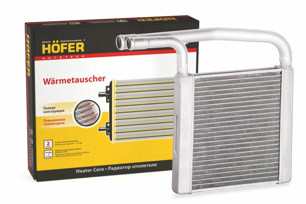 Радиатор отопителя 2190 (алюм) HOFER (-15)