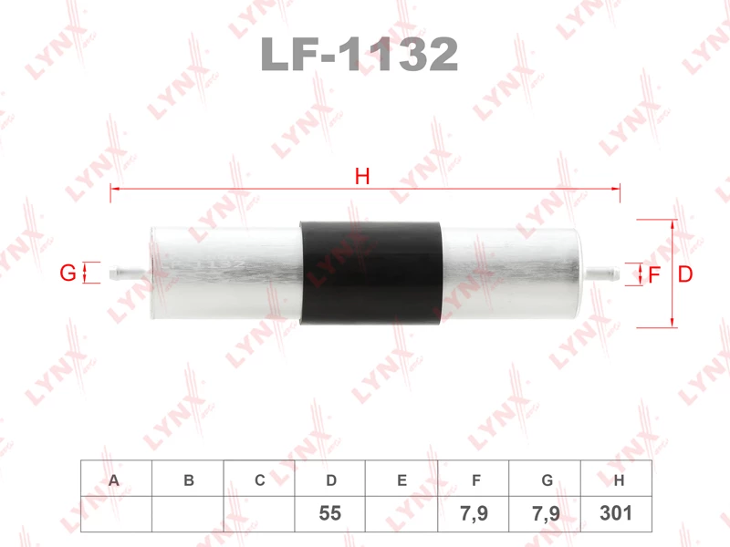 Фильтр топливный LYNXauto LF-1132