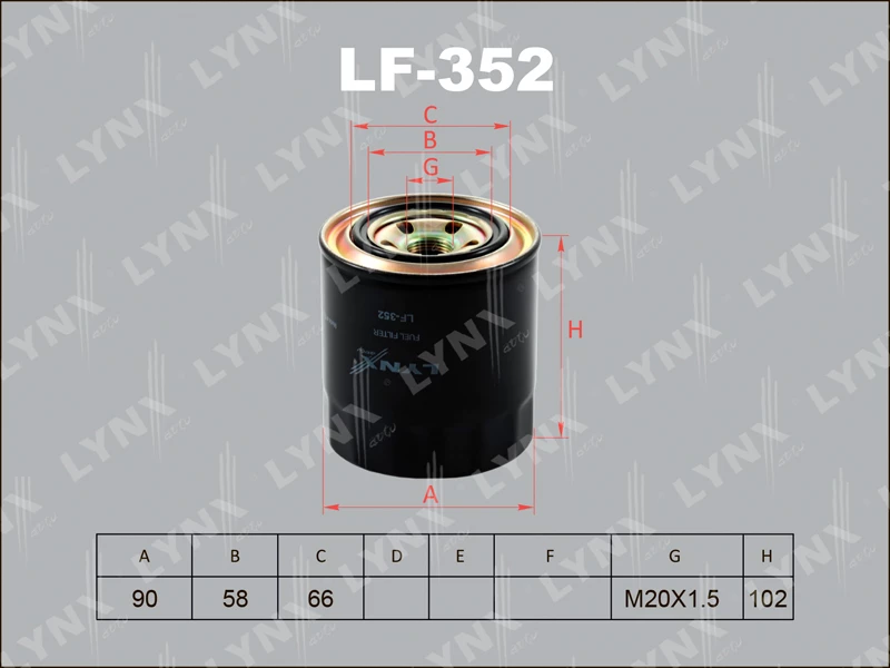 Фильтр топливный LYNXauto LF-352