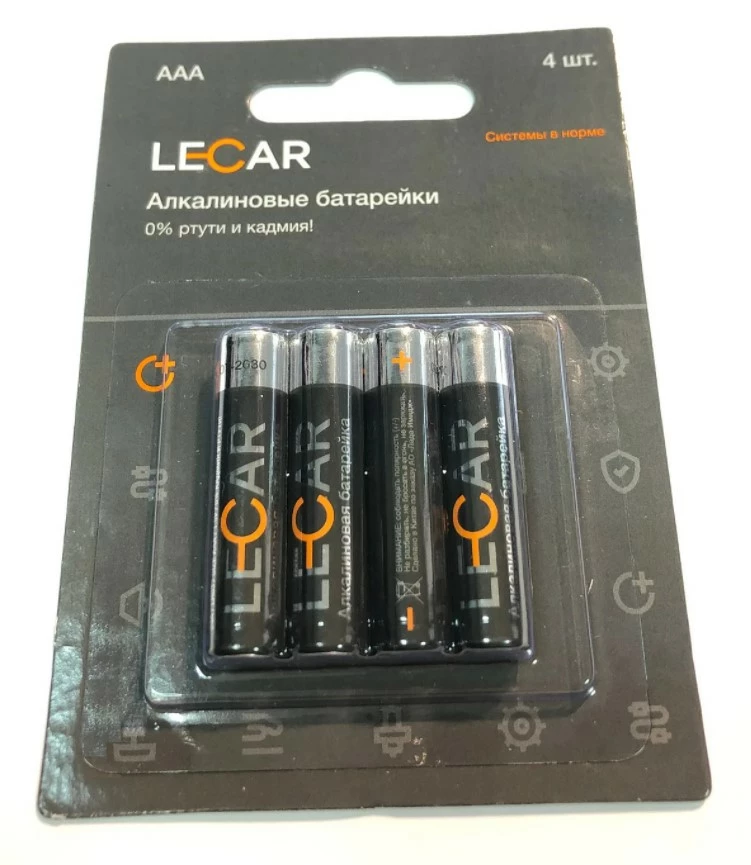Батарейка LR03/AAA LECAR (алкалиновая) (4 шт.)