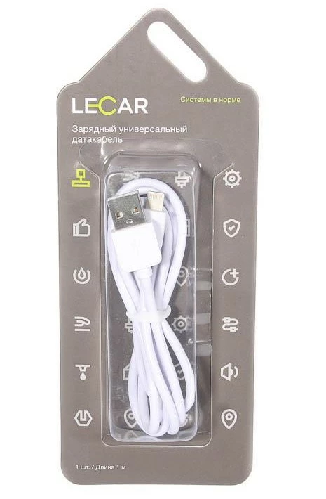 Кабель для телефона LECAR (для IPhone 5/6/7/8/X)