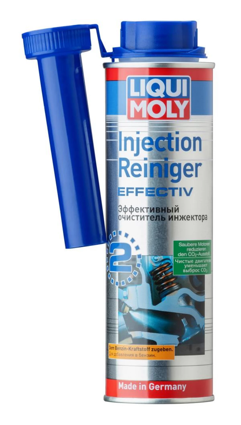 Очиститель инжекторов Liqui Moly Injection Reiniger Effectiv 300 мл