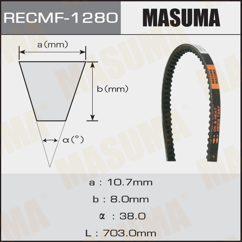 Ремень клиновой Masuma 1280
