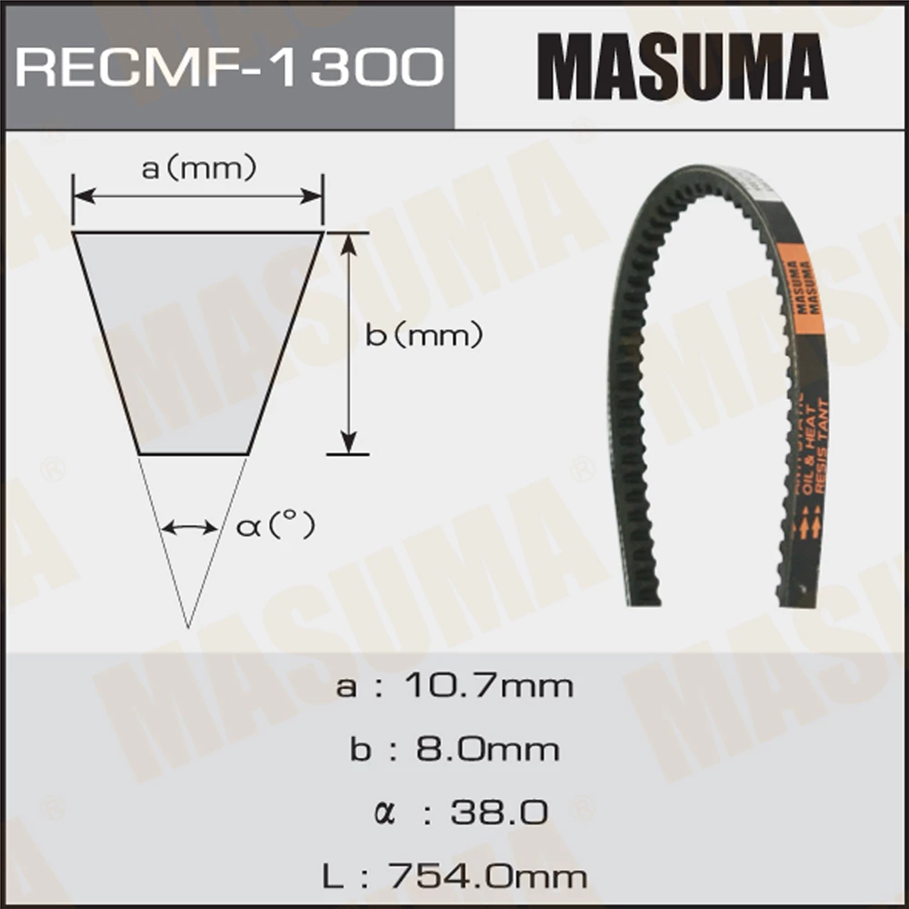 Ремень клиновой Masuma 1300