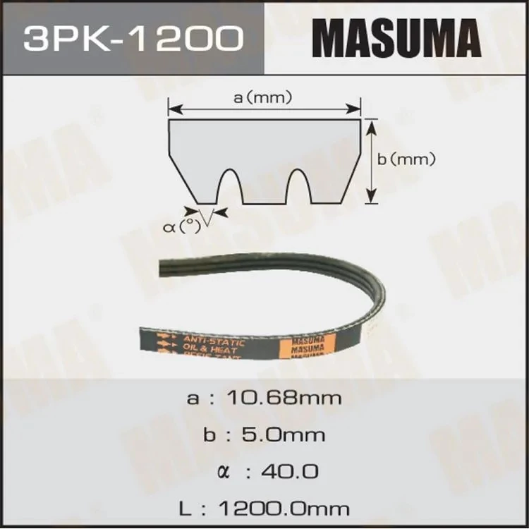 Ремень поликлиновой Masuma 3PK-1200