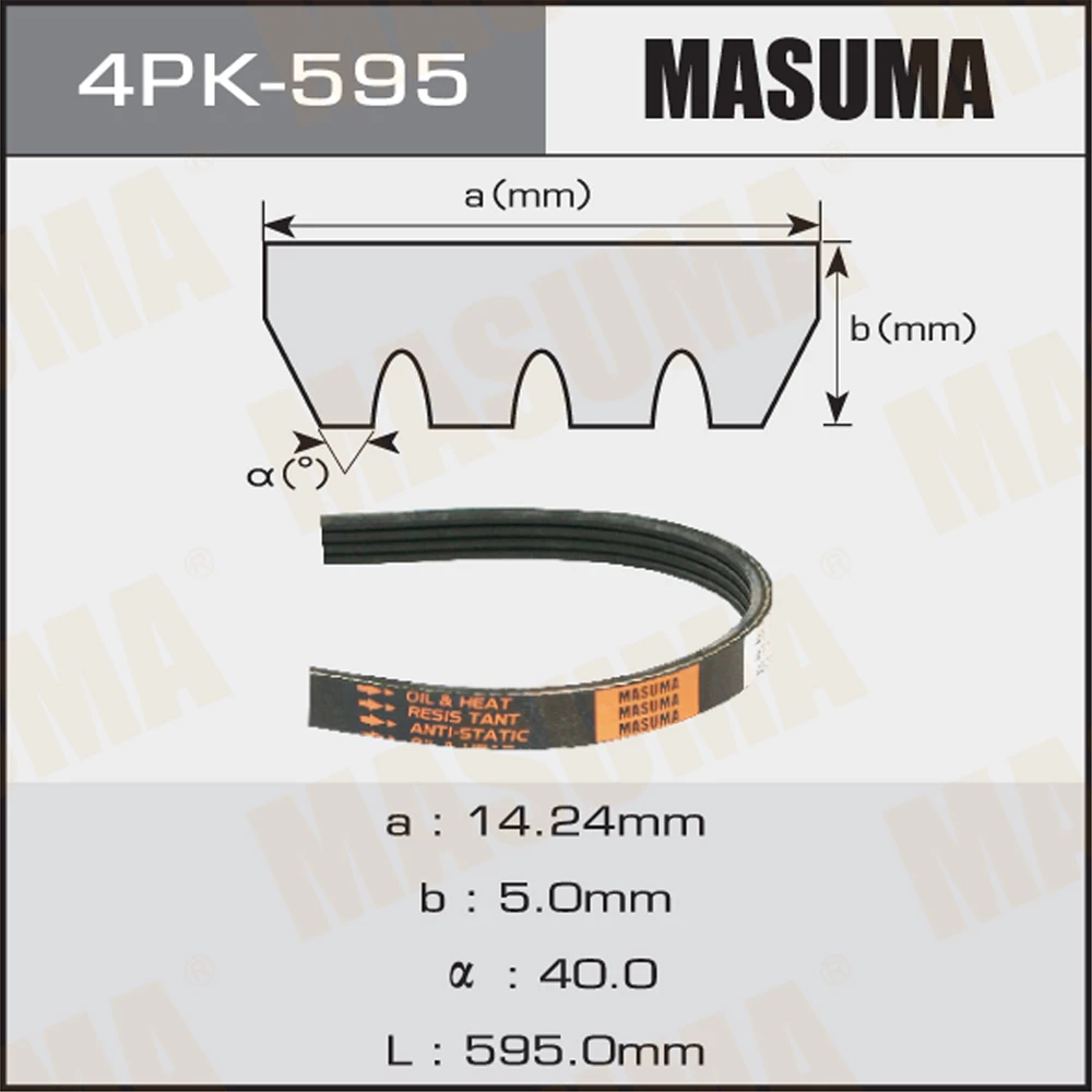 Ремень поликлиновой Masuma 4PK-595