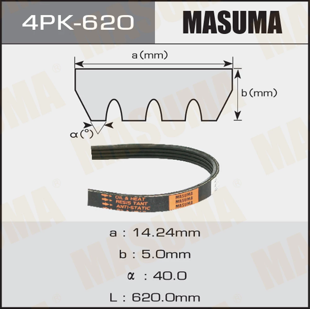 Ремень поликлиновой Masuma 4PK-620