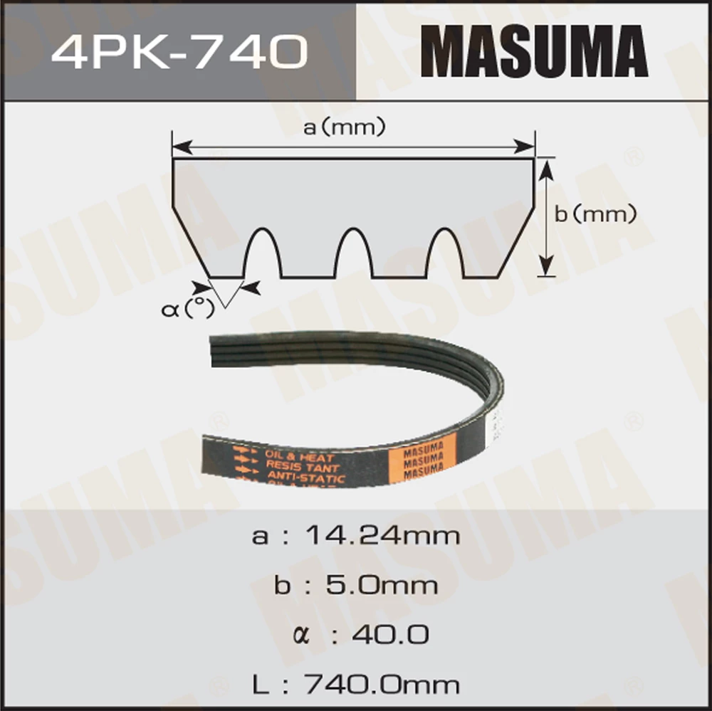 Ремень поликлиновой Masuma 4PK-740