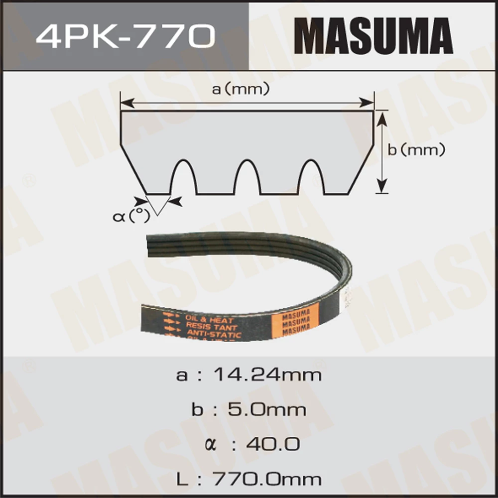 Ремень поликлиновой Masuma 4PK-770