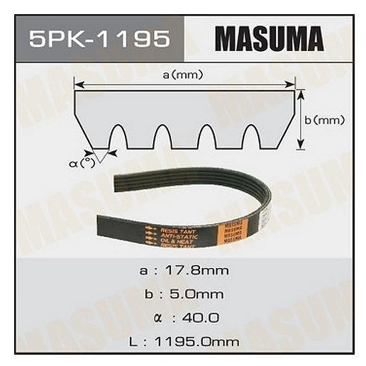 Ремень поликлиновой Masuma 5PK-1195