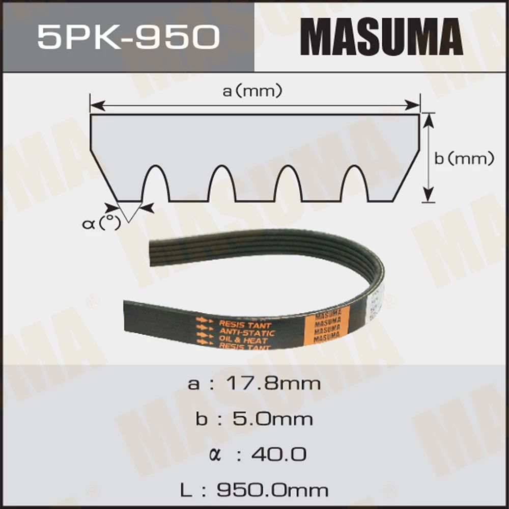 Ремень поликлиновой Masuma 5PK-950