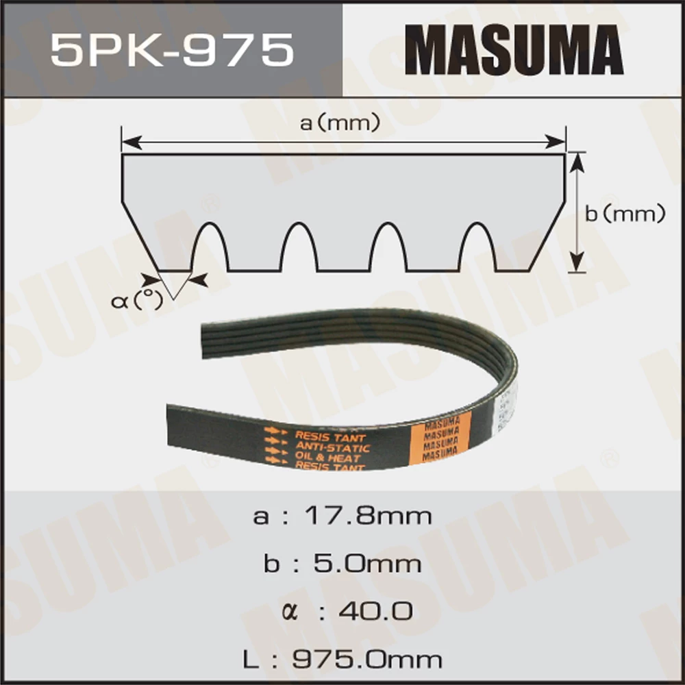 Ремень поликлиновой Masuma 5PK-975