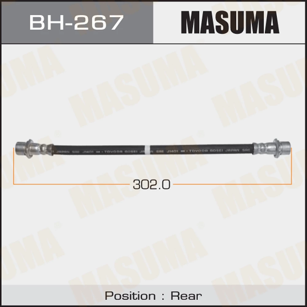 Шланг тормозной Masuma BH-267