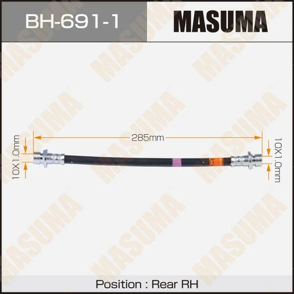 Шланг тормозной задний Honda FIT, JAZZ / GE6 RH Masuma BH-691-1