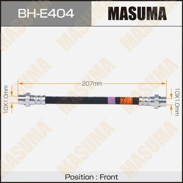 Шланг тормозной задний BMW 1-SERIES (E81), X1 (E84) Masuma BH-E404
