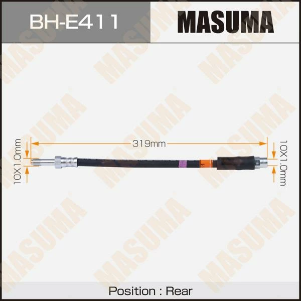 Шланг тормозной задний BMW 5-SERIES (E39) Masuma BH-E411
