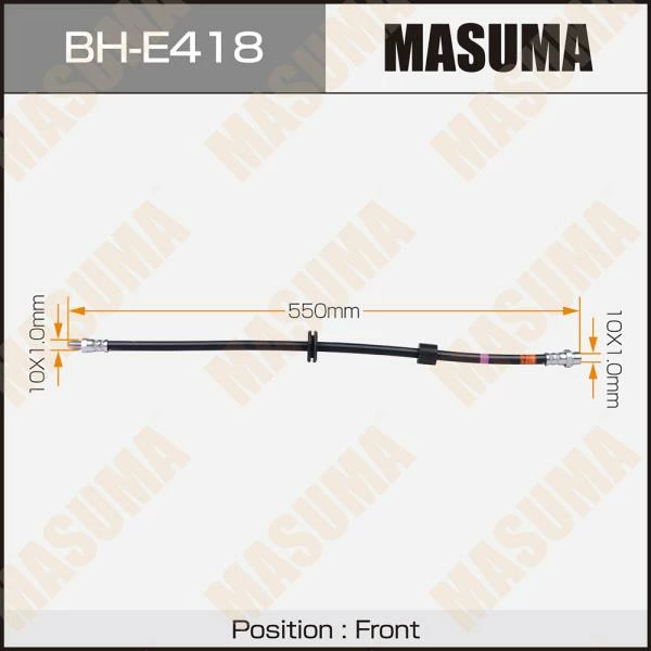 Шланг тормозной передний BMW X3 (E83) Masuma BH-E418